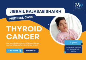 My Smile Medical Cases (1)